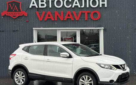 Nissan Qashqai, 2015 год, 1 380 000 рублей, 3 фотография