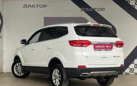 Lifan Myway, 2018 год, 835 000 рублей, 7 фотография
