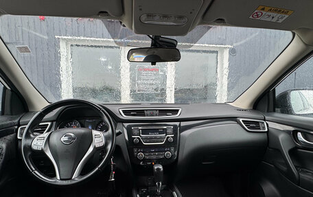 Nissan Qashqai, 2015 год, 1 380 000 рублей, 9 фотография