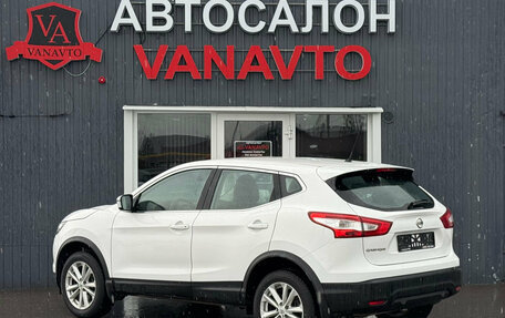Nissan Qashqai, 2015 год, 1 380 000 рублей, 7 фотография