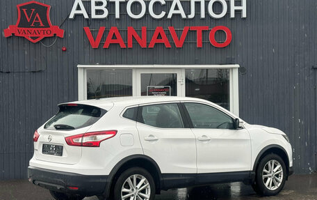 Nissan Qashqai, 2015 год, 1 380 000 рублей, 5 фотография