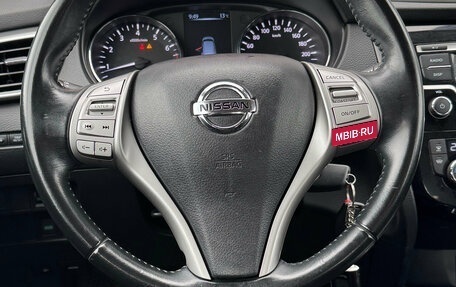 Nissan Qashqai, 2015 год, 1 380 000 рублей, 10 фотография