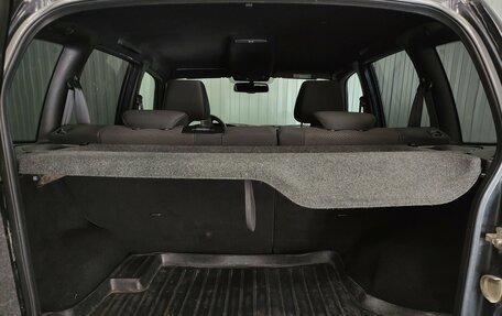 Chevrolet Niva I рестайлинг, 2017 год, 700 000 рублей, 18 фотография