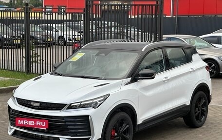 Geely Coolray I, 2026 год, 2 997 000 рублей, 10 фотография