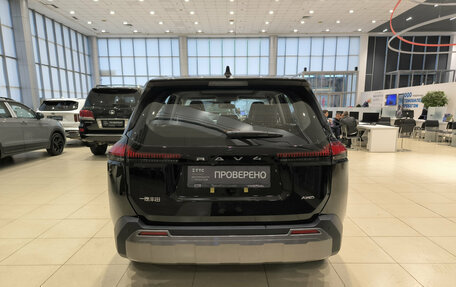 Toyota RAV4, 2026 год, 4 050 000 рублей, 7 фотография