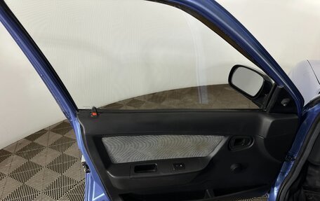Daewoo Nexia I рестайлинг, 2008 год, 450 000 рублей, 8 фотография