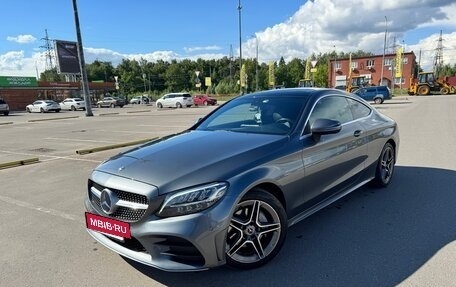 Mercedes-Benz C-Класс, 2018 год, 3 750 000 рублей, 5 фотография