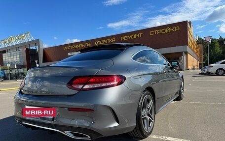Mercedes-Benz C-Класс, 2018 год, 3 750 000 рублей, 7 фотография