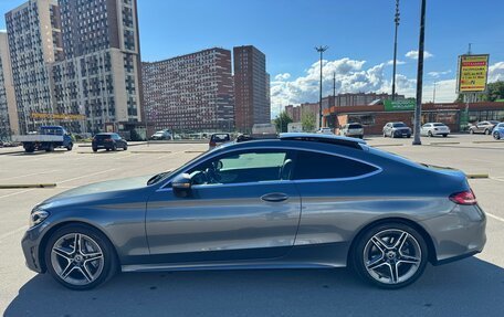 Mercedes-Benz C-Класс, 2018 год, 3 750 000 рублей, 10 фотография