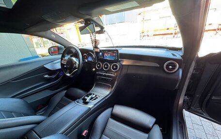 Mercedes-Benz C-Класс, 2018 год, 3 750 000 рублей, 12 фотография