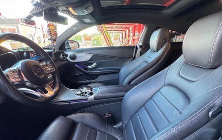 Mercedes-Benz C-Класс, 2018 год, 3 750 000 рублей, 13 фотография
