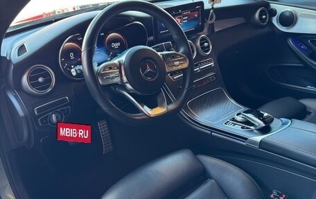 Mercedes-Benz C-Класс, 2018 год, 3 750 000 рублей, 11 фотография