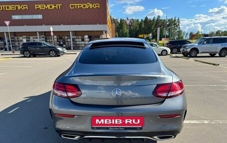 Mercedes-Benz C-Класс, 2018 год, 3 750 000 рублей, 8 фотография