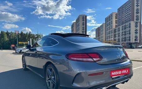 Mercedes-Benz C-Класс, 2018 год, 3 750 000 рублей, 9 фотография