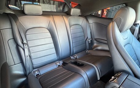 Mercedes-Benz C-Класс, 2018 год, 3 750 000 рублей, 19 фотография