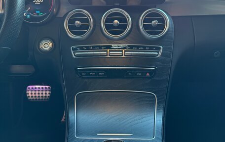 Mercedes-Benz C-Класс, 2018 год, 3 750 000 рублей, 26 фотография