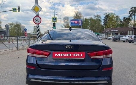 KIA Optima IV, 2019 год, 1 549 000 рублей, 4 фотография