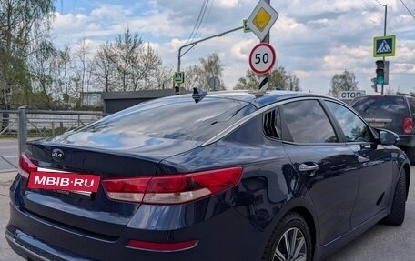 KIA Optima IV, 2019 год, 1 549 000 рублей, 3 фотография
