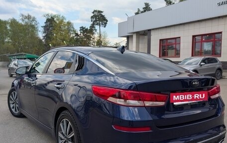 KIA Optima IV, 2019 год, 1 549 000 рублей, 5 фотография