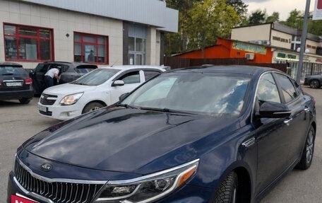 KIA Optima IV, 2019 год, 1 549 000 рублей, 7 фотография