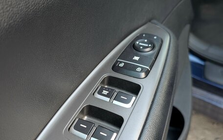 KIA Optima IV, 2019 год, 1 549 000 рублей, 15 фотография