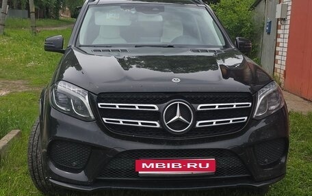 Mercedes-Benz GLS, 2018 год, 4 500 000 рублей, 2 фотография