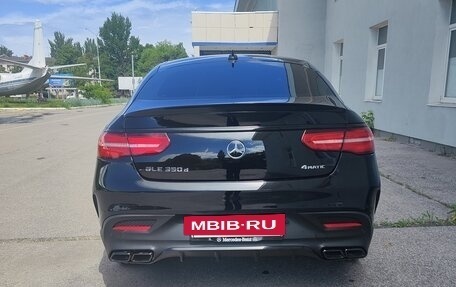 Mercedes-Benz GLE Coupe, 2019 год, 4 650 000 рублей, 4 фотография