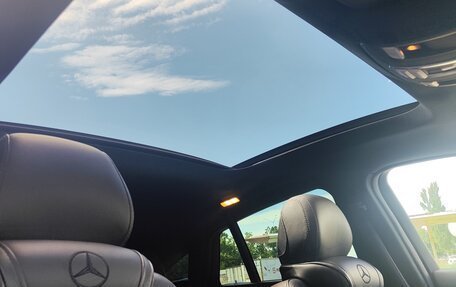 Mercedes-Benz GLE Coupe, 2019 год, 4 650 000 рублей, 15 фотография