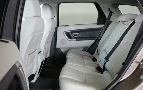 Land Rover Discovery Sport I рестайлинг, 2016 год, 1 790 000 рублей, 6 фотография