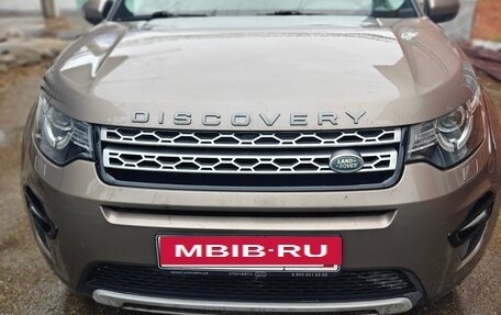 Land Rover Discovery Sport I рестайлинг, 2016 год, 1 790 000 рублей, 7 фотография