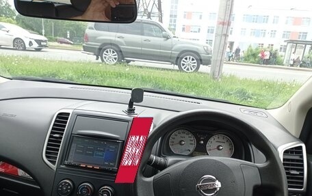 Nissan Wingroad III, 2017 год, 1 050 000 рублей, 22 фотография