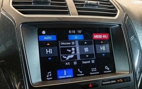 Ford Explorer VI, 2019 год, 3 129 000 рублей, 15 фотография