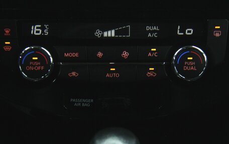 Nissan X-Trail, 2018 год, 2 035 100 рублей, 25 фотография