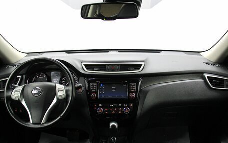 Nissan X-Trail, 2018 год, 2 035 100 рублей, 17 фотография