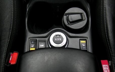 Nissan X-Trail, 2018 год, 2 035 100 рублей, 28 фотография