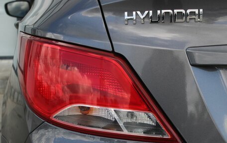 Hyundai Solaris II рестайлинг, 2015 год, 1 150 000 рублей, 14 фотография