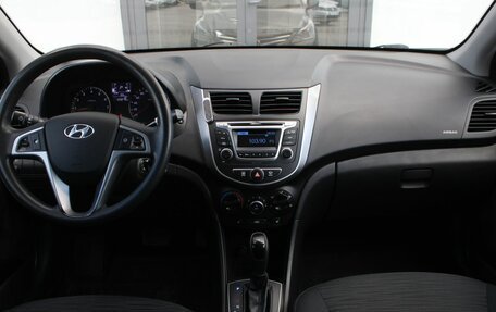 Hyundai Solaris II рестайлинг, 2015 год, 1 150 000 рублей, 19 фотография