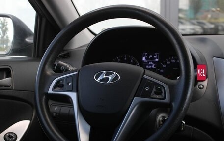Hyundai Solaris II рестайлинг, 2015 год, 1 150 000 рублей, 20 фотография