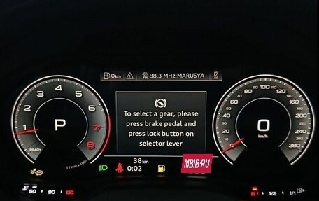 Audi Q2 I, 2025 год, 3 749 000 рублей, 13 фотография