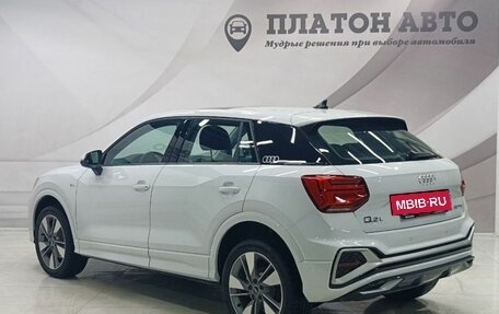 Audi Q2 I, 2025 год, 3 749 000 рублей, 7 фотография