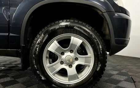 Chevrolet Niva I рестайлинг, 2015 год, 665 000 рублей, 19 фотография