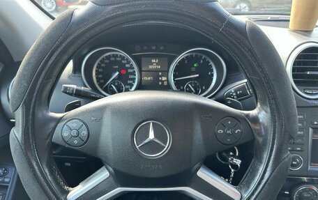 Mercedes-Benz GL-Класс, 2011 год, 1 705 000 рублей, 9 фотография
