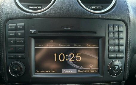 Mercedes-Benz GL-Класс, 2011 год, 1 705 000 рублей, 11 фотография