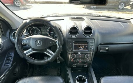 Mercedes-Benz GL-Класс, 2011 год, 1 705 000 рублей, 6 фотография