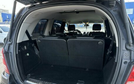 Mercedes-Benz GL-Класс, 2011 год, 1 705 000 рублей, 20 фотография