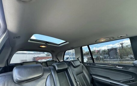 Mercedes-Benz GL-Класс, 2011 год, 1 705 000 рублей, 15 фотография
