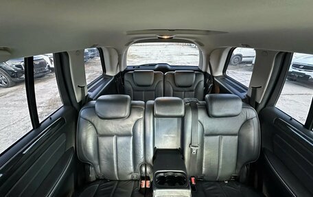 Mercedes-Benz GL-Класс, 2011 год, 1 705 000 рублей, 14 фотография