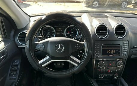 Mercedes-Benz GL-Класс, 2011 год, 1 705 000 рублей, 13 фотография