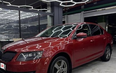 Skoda Octavia, 2013 год, 1 060 000 рублей, 1 фотография