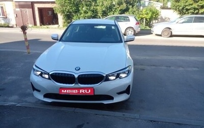 BMW 3 серия, 2020 год, 4 550 000 рублей, 1 фотография